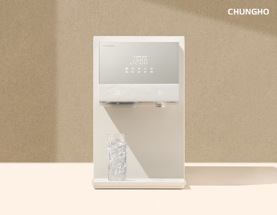 청호나이스 얼음정수기 '아이스트리 플리'. 청호나이스 제공